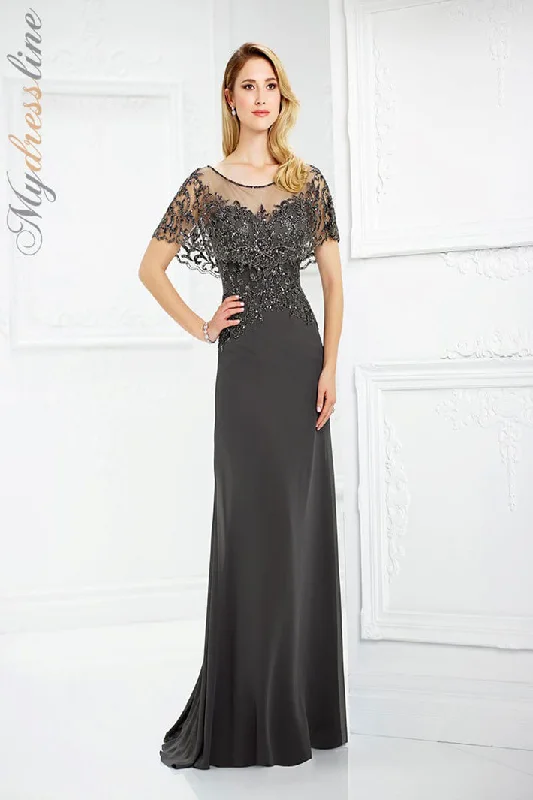 Best Deals Just for You!Mon Cheri Montage 217947